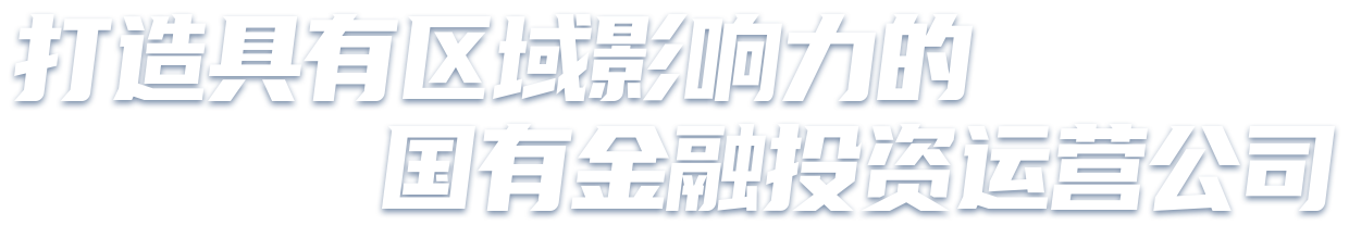 永旺快投网线路检测 - 首页