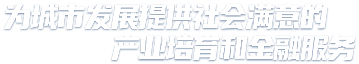永旺快投网线路检测 - 首页