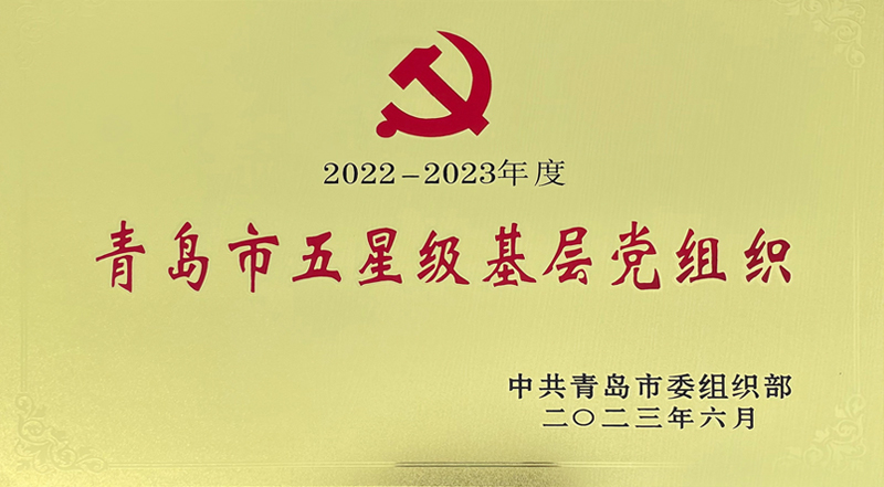 永旺快投网线路检测要闻 - 永旺快投网线路检测