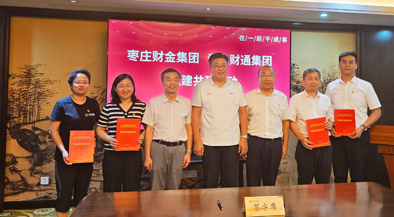 永旺快投网线路检测要闻 - 永旺快投网线路检测
