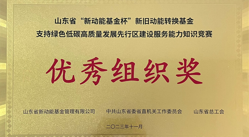 永旺快投网线路检测要闻 - 永旺快投网线路检测