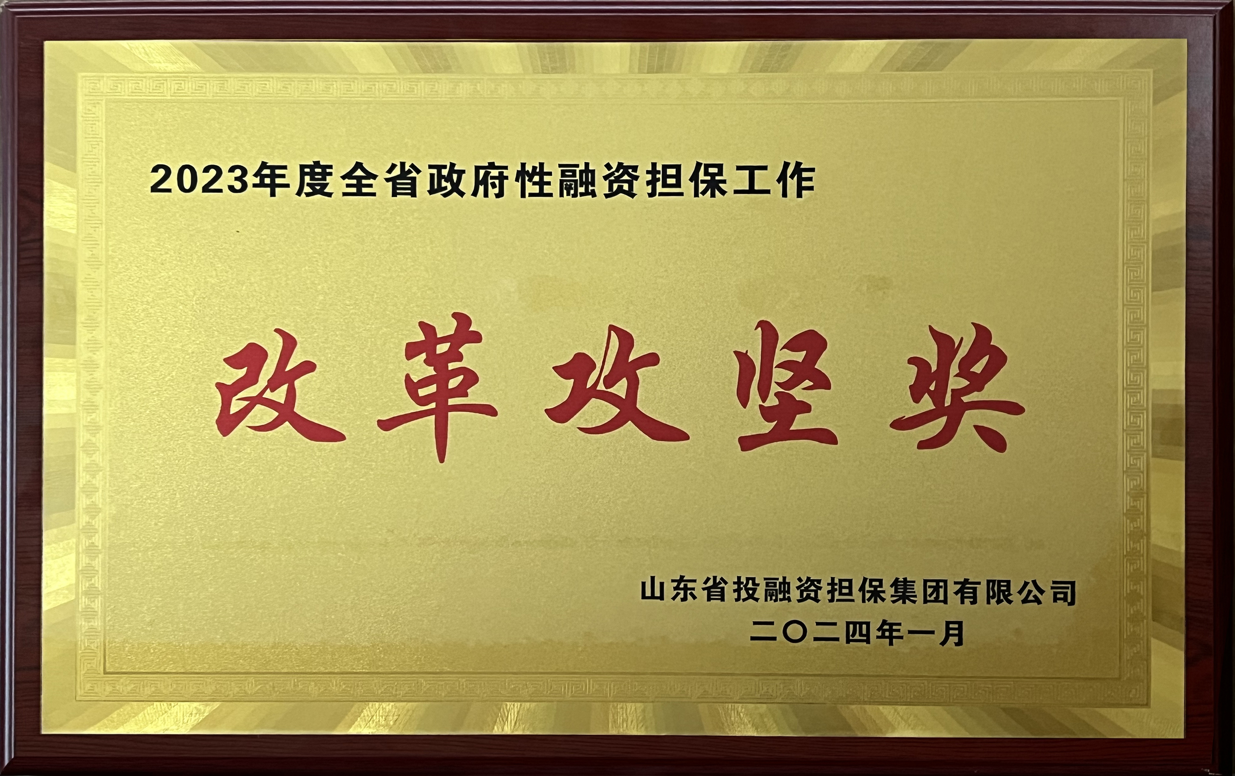永旺快投网线路检测要闻 - 永旺快投网线路检测