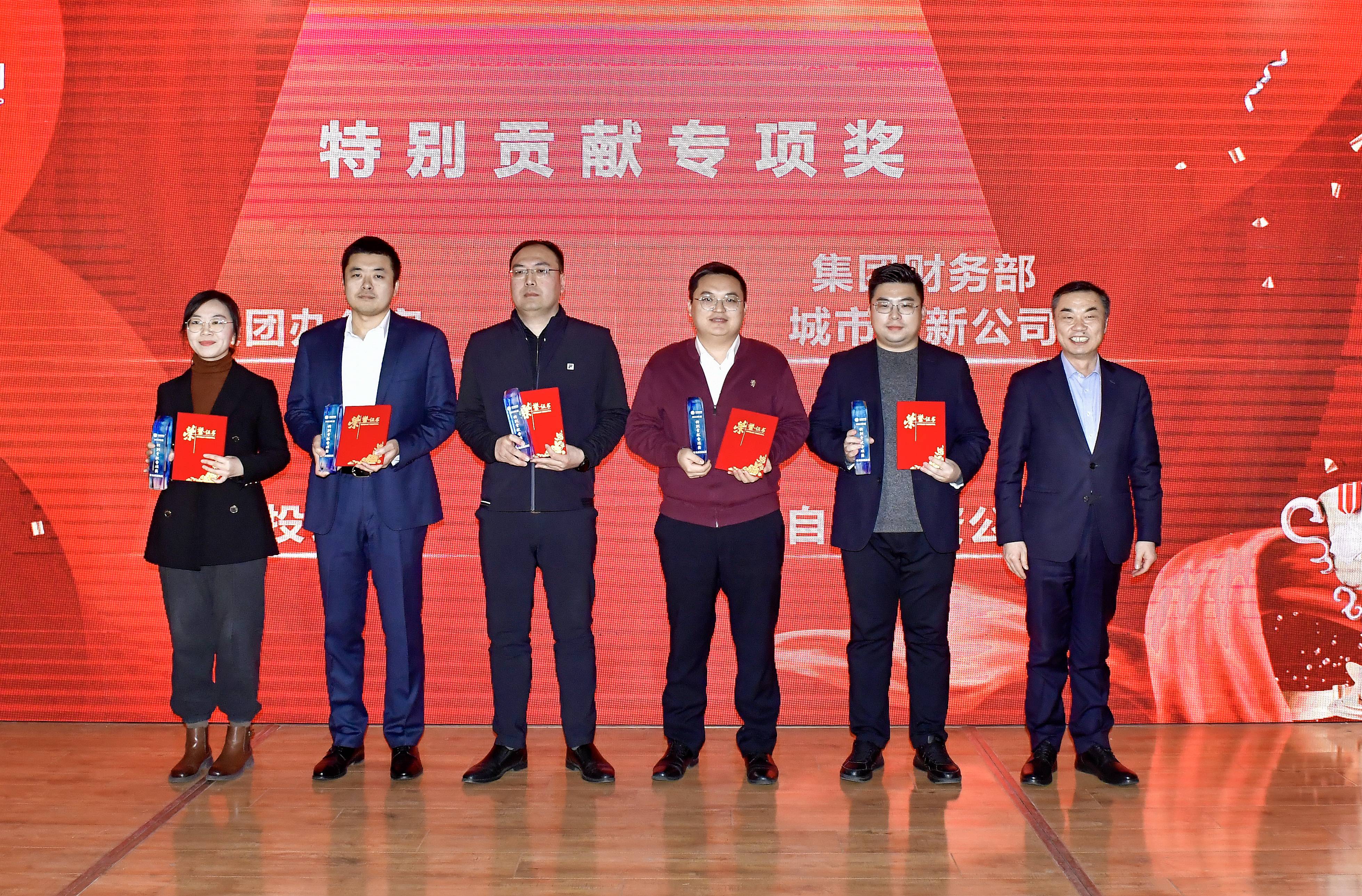 永旺快投网线路检测集团召开2023年度事情总结表扬大会 - 永旺快投网线路检测要闻 - 永旺快投网线路检测
