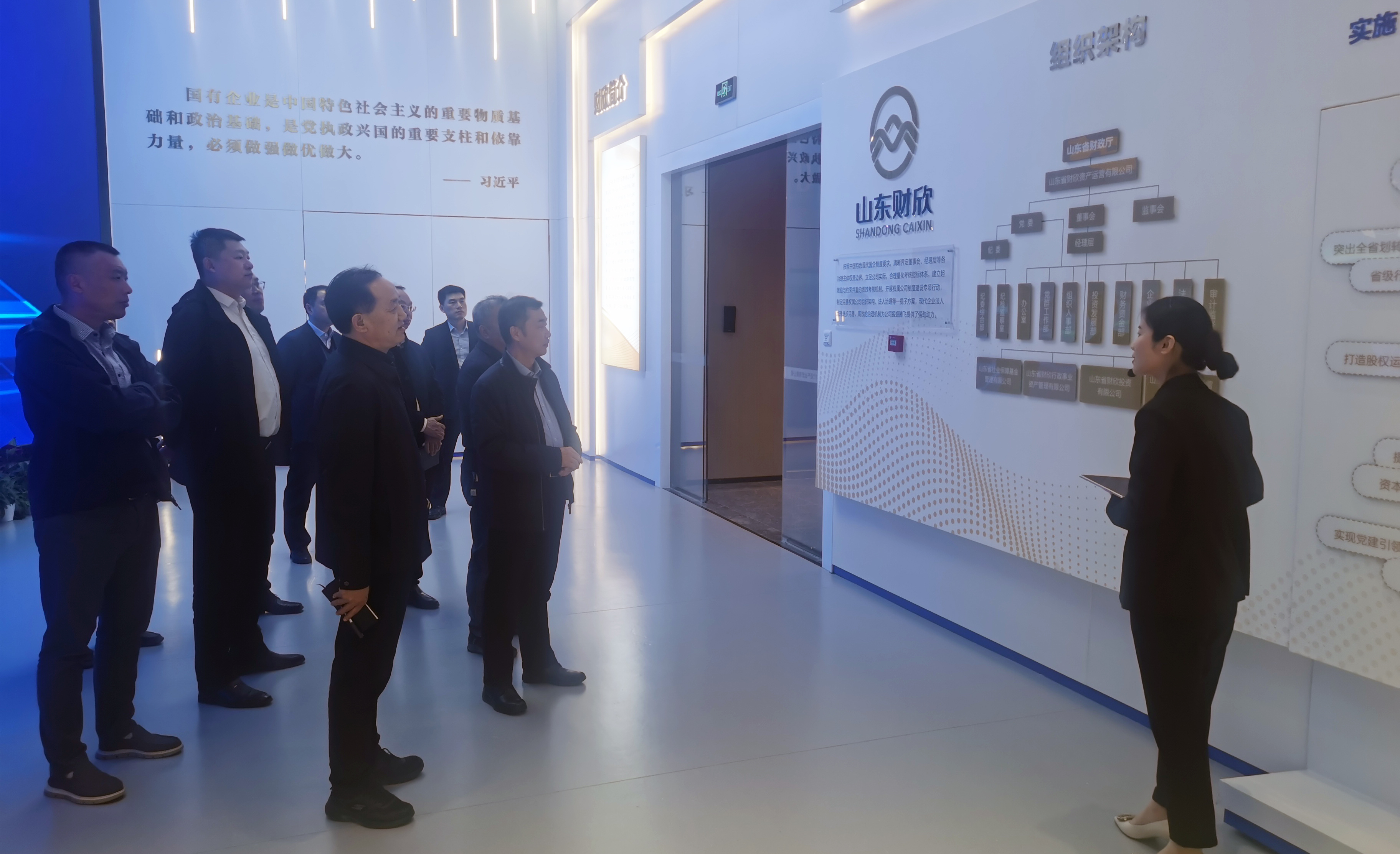 深化推动省地国企联动相助  起劲探索抱团赋能实体经济 - 永旺快投网线路检测要闻 - 永旺快投网线路检测