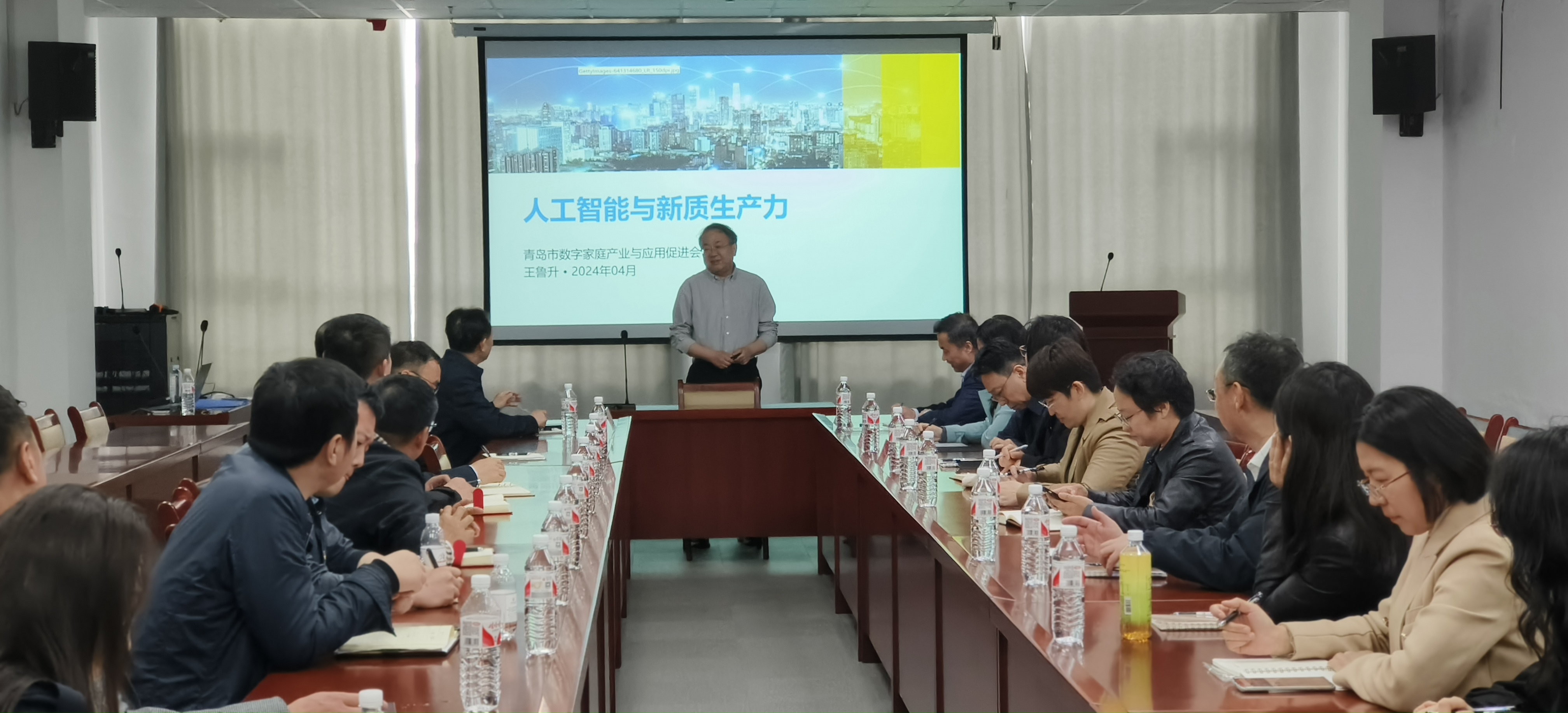 永旺快投网线路检测集团党委理论学习中心组开展“海洋强国+人工智能”专题学习 - 党建动态 - 永旺快投网线路检测