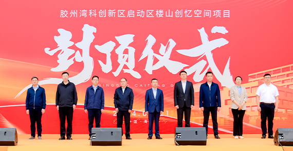永旺快投网线路检测要闻 - 永旺快投网线路检测