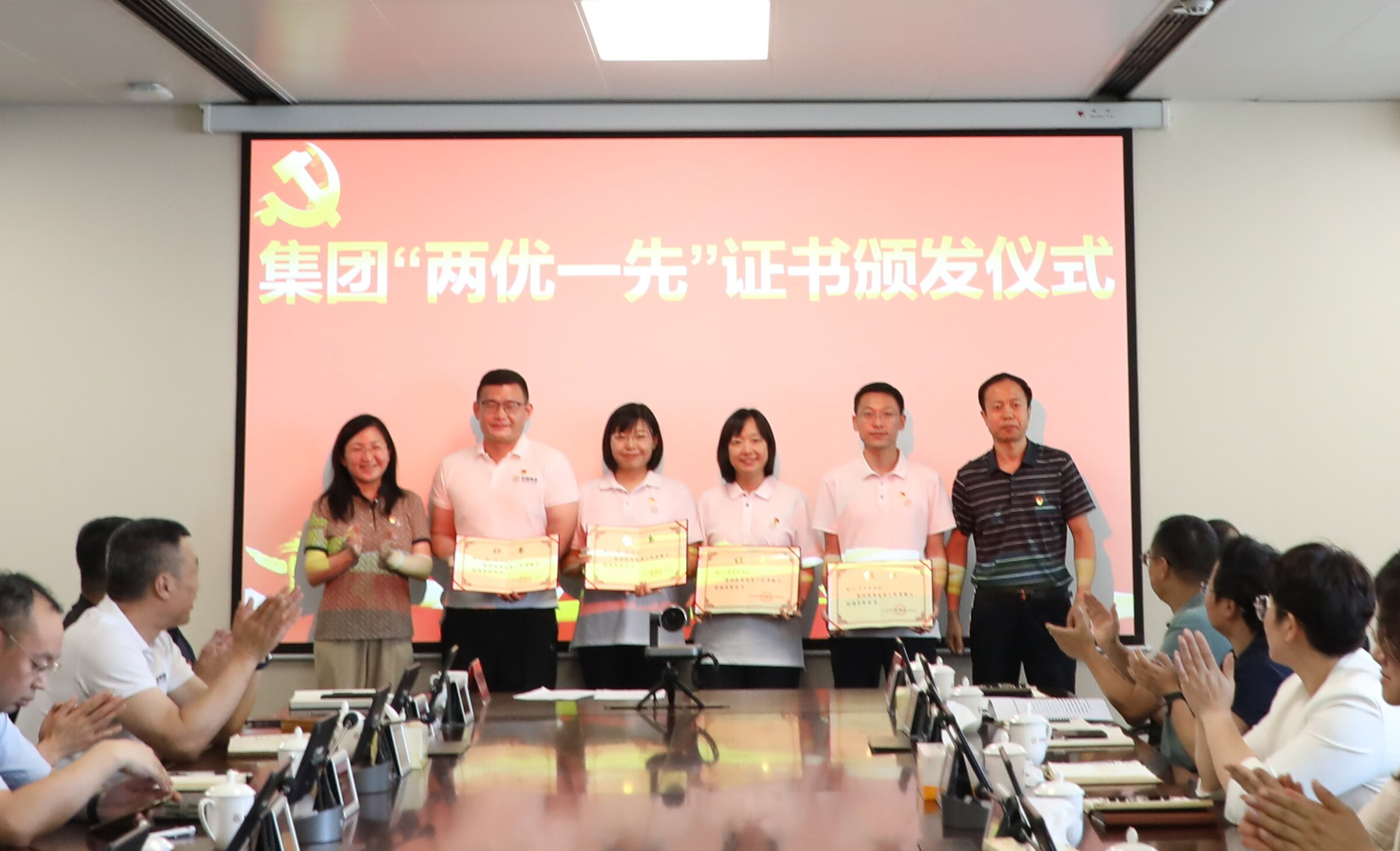学模范 促实干——永旺快投网线路检测集团开展七一主题活动 - 党建动态 - 永旺快投网线路检测