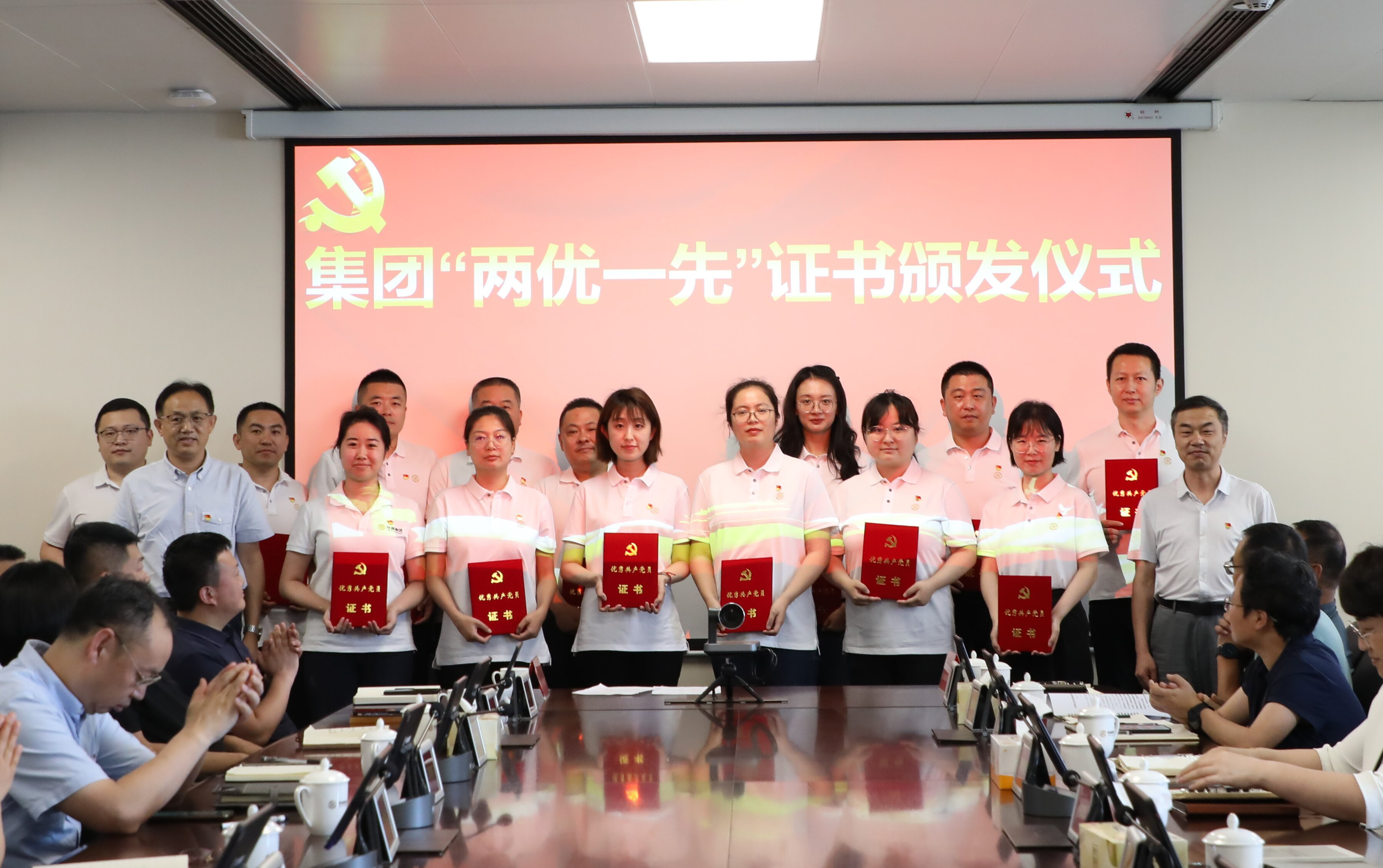 学模范 促实干——永旺快投网线路检测集团开展七一主题活动 - 党建动态 - 永旺快投网线路检测