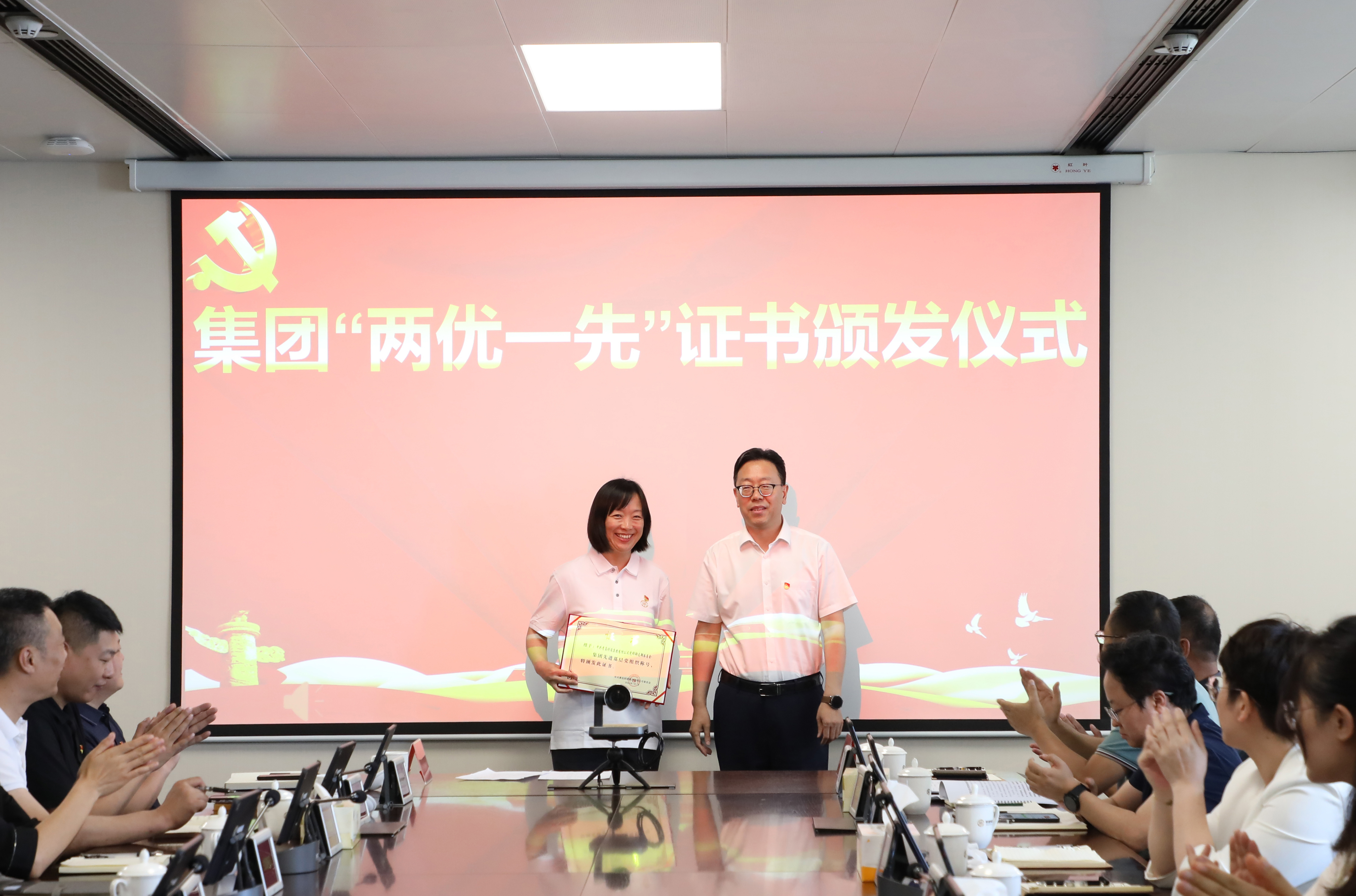 学模范 促实干——永旺快投网线路检测集团开展七一主题活动 - 党建动态 - 永旺快投网线路检测