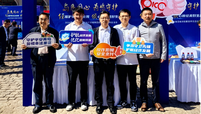 永旺快投网线路检测要闻 - 永旺快投网线路检测
