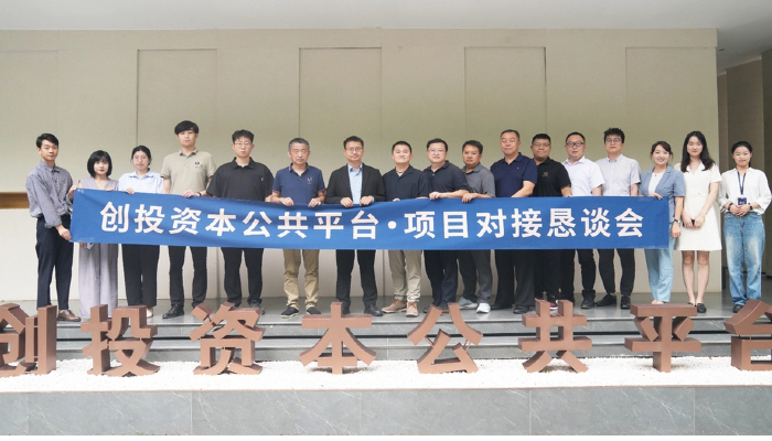 永旺快投网线路检测要闻 - 永旺快投网线路检测