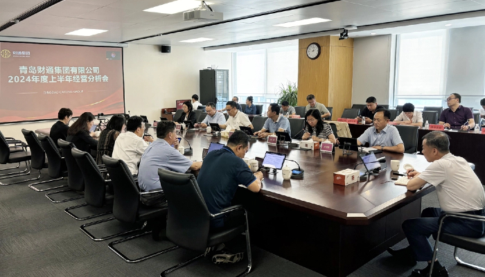 永旺快投网线路检测要闻 - 永旺快投网线路检测