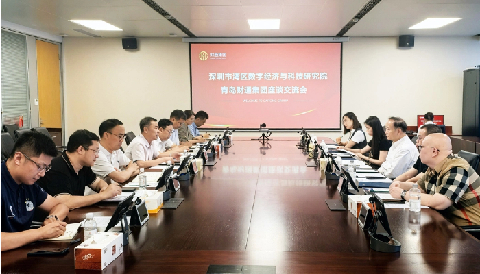 永旺快投网线路检测要闻 - 永旺快投网线路检测