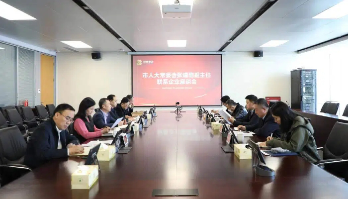 永旺快投网线路检测要闻 - 永旺快投网线路检测