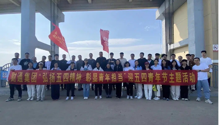 永旺快投网线路检测要闻 - 永旺快投网线路检测