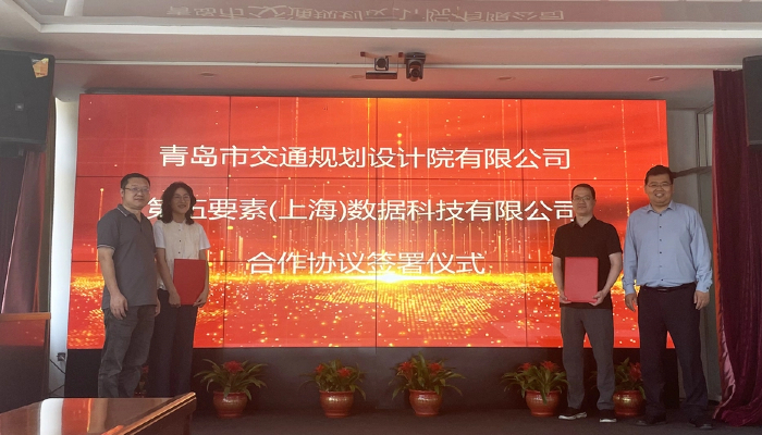 永旺快投网线路检测要闻 - 永旺快投网线路检测