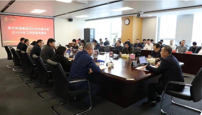 永旺快投网线路检测要闻 - 永旺快投网线路检测