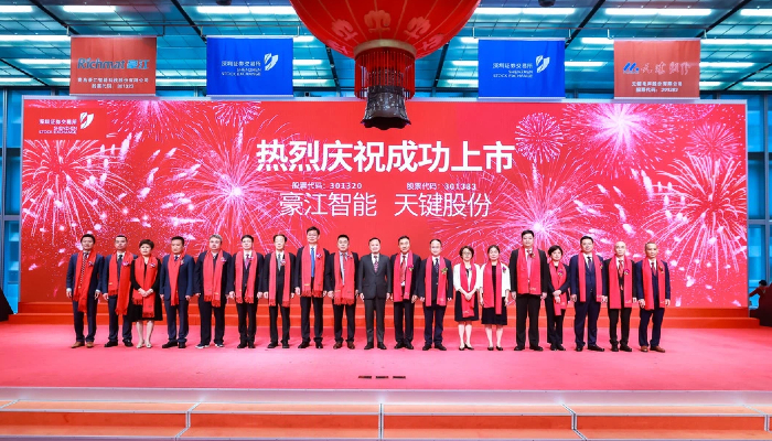 永旺快投网线路检测要闻 - 永旺快投网线路检测