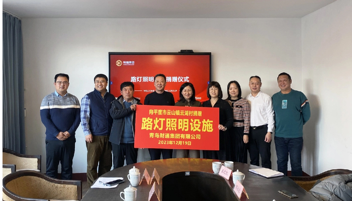 永旺快投网线路检测要闻 - 永旺快投网线路检测