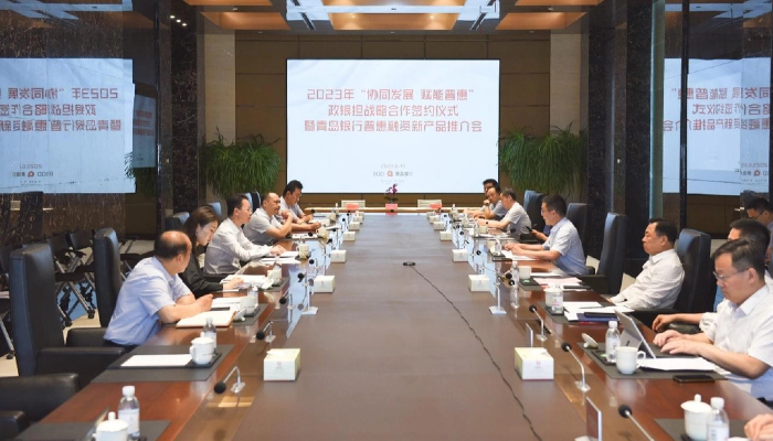 永旺快投网线路检测要闻 - 永旺快投网线路检测