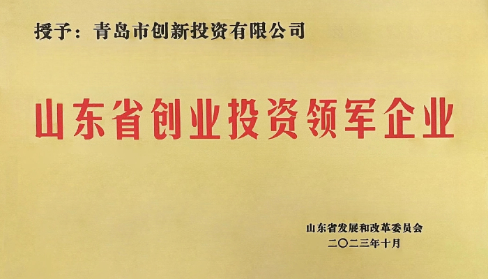 永旺快投网线路检测要闻 - 永旺快投网线路检测