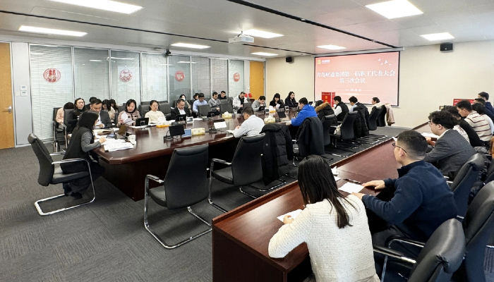 永旺快投网线路检测要闻 - 永旺快投网线路检测