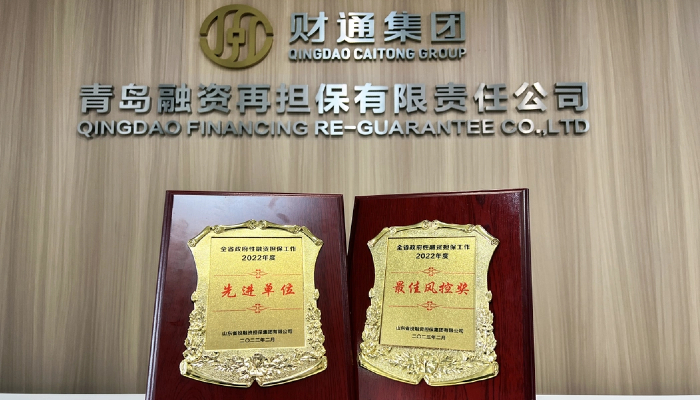 永旺快投网线路检测要闻 - 永旺快投网线路检测