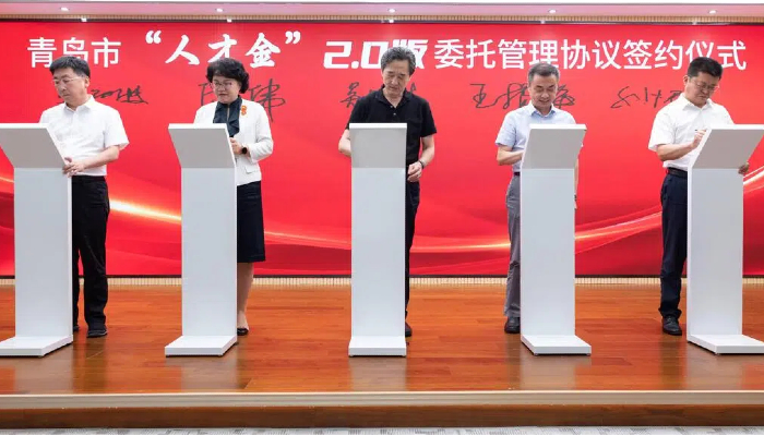 永旺快投网线路检测要闻 - 永旺快投网线路检测