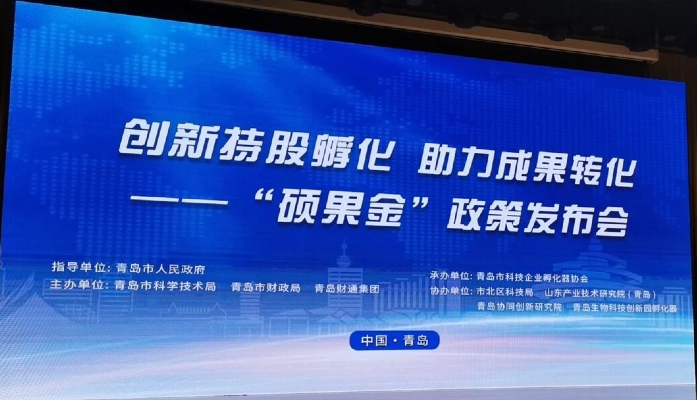 永旺快投网线路检测要闻 - 永旺快投网线路检测
