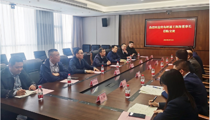 永旺快投网线路检测要闻 - 永旺快投网线路检测