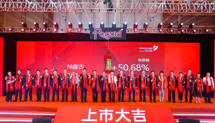 永旺快投网线路检测要闻 - 永旺快投网线路检测