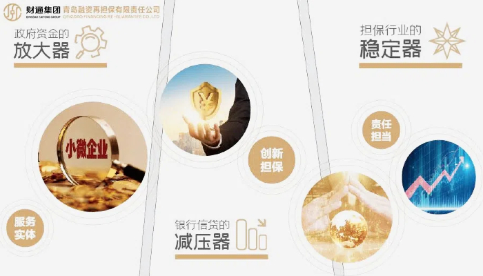 永旺快投网线路检测要闻 - 永旺快投网线路检测