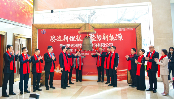 永旺快投网线路检测要闻 - 永旺快投网线路检测