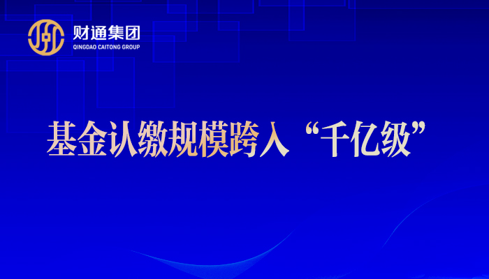 永旺快投网线路检测要闻 - 永旺快投网线路检测