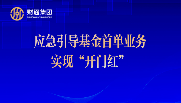 永旺快投网线路检测要闻 - 永旺快投网线路检测