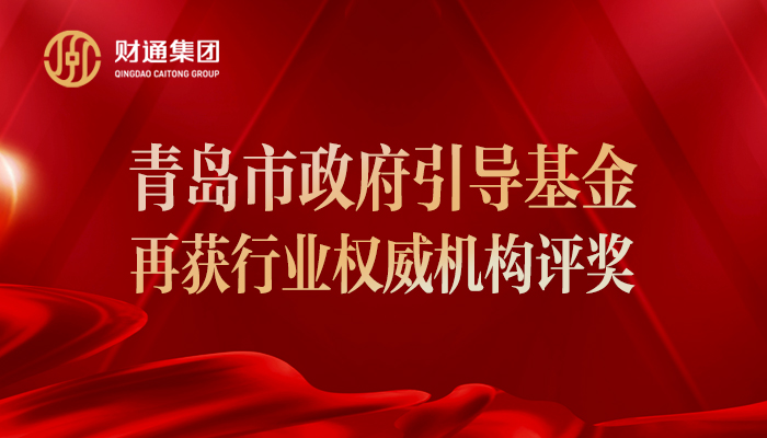 永旺快投网线路检测要闻 - 永旺快投网线路检测