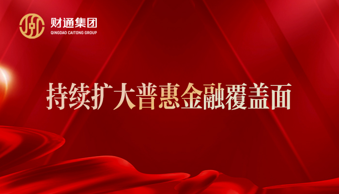 永旺快投网线路检测要闻 - 永旺快投网线路检测