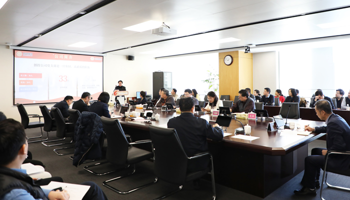 党建动态 - 永旺快投网线路检测