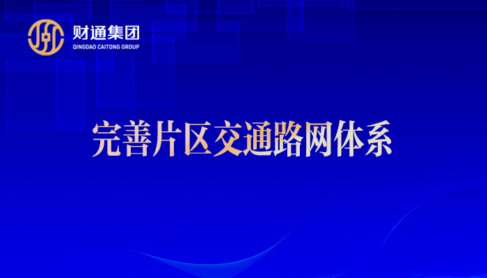 永旺快投网线路检测要闻 - 永旺快投网线路检测