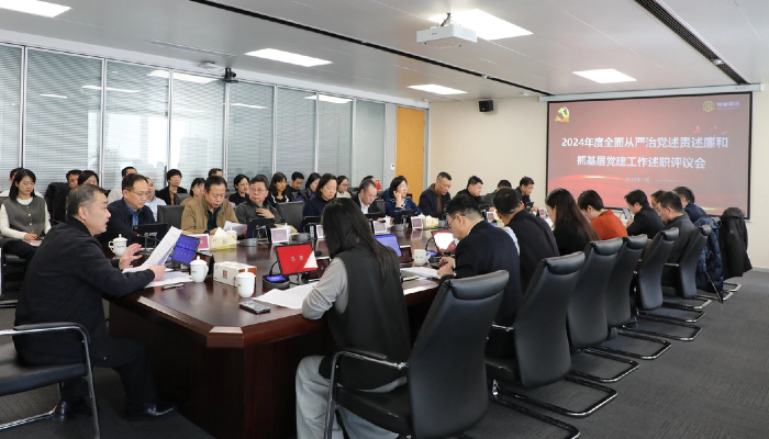 永旺快投网线路检测要闻 - 永旺快投网线路检测