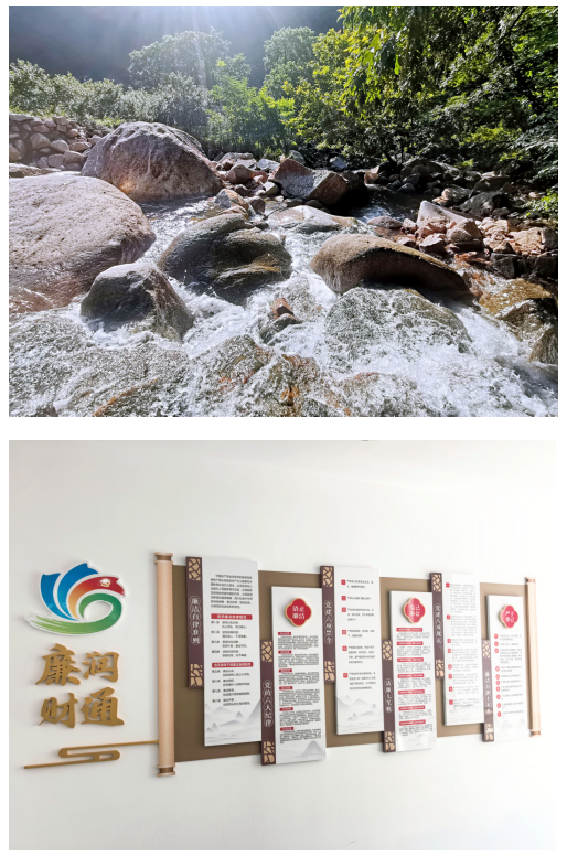清风扬正气 清廉守初心 ——永旺快投网线路检测集团开展“廉政教育月”系列活动 - 永旺快投网线路检测要闻 - 永旺快投网线路检测