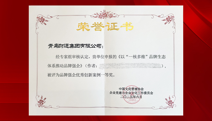 永旺快投网线路检测 - 首页