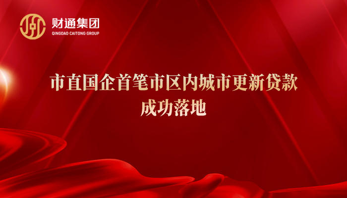 永旺快投网线路检测要闻 - 永旺快投网线路检测