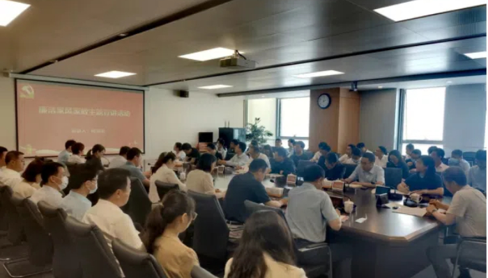 党建动态 - 永旺快投网线路检测