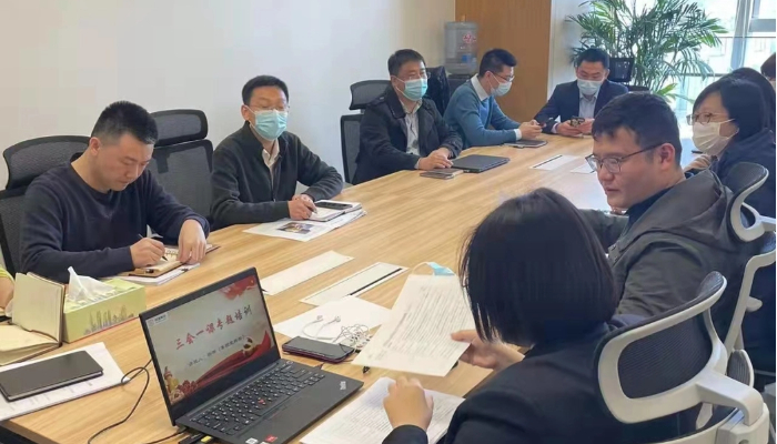 党建动态 - 永旺快投网线路检测