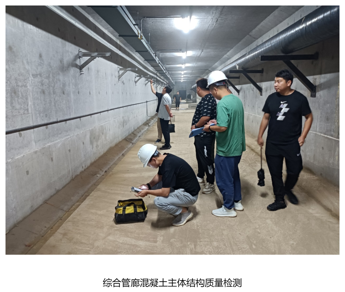 永旺快投网线路检测 - 首页