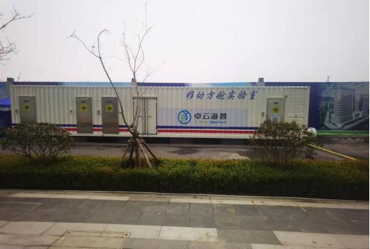 永旺快投网线路检测 - 首页