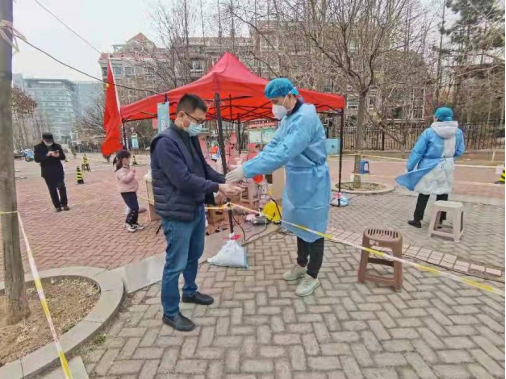 永旺快投网线路检测 - 首页