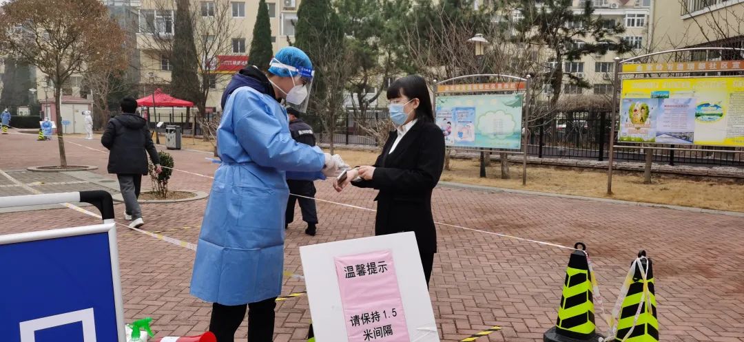 永旺快投网线路检测 - 首页
