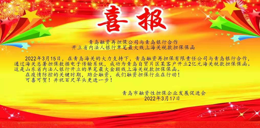 永旺快投网线路检测 - 首页